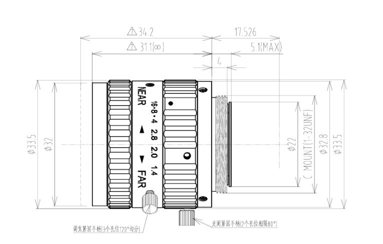 CHIOPT FA1602D