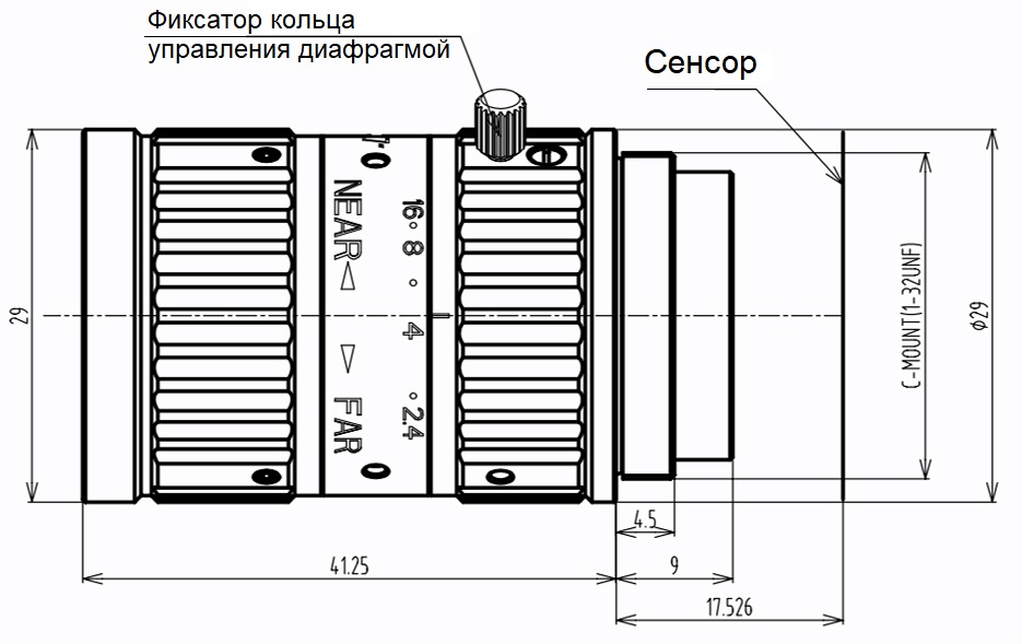 CHIOPT FA2513A