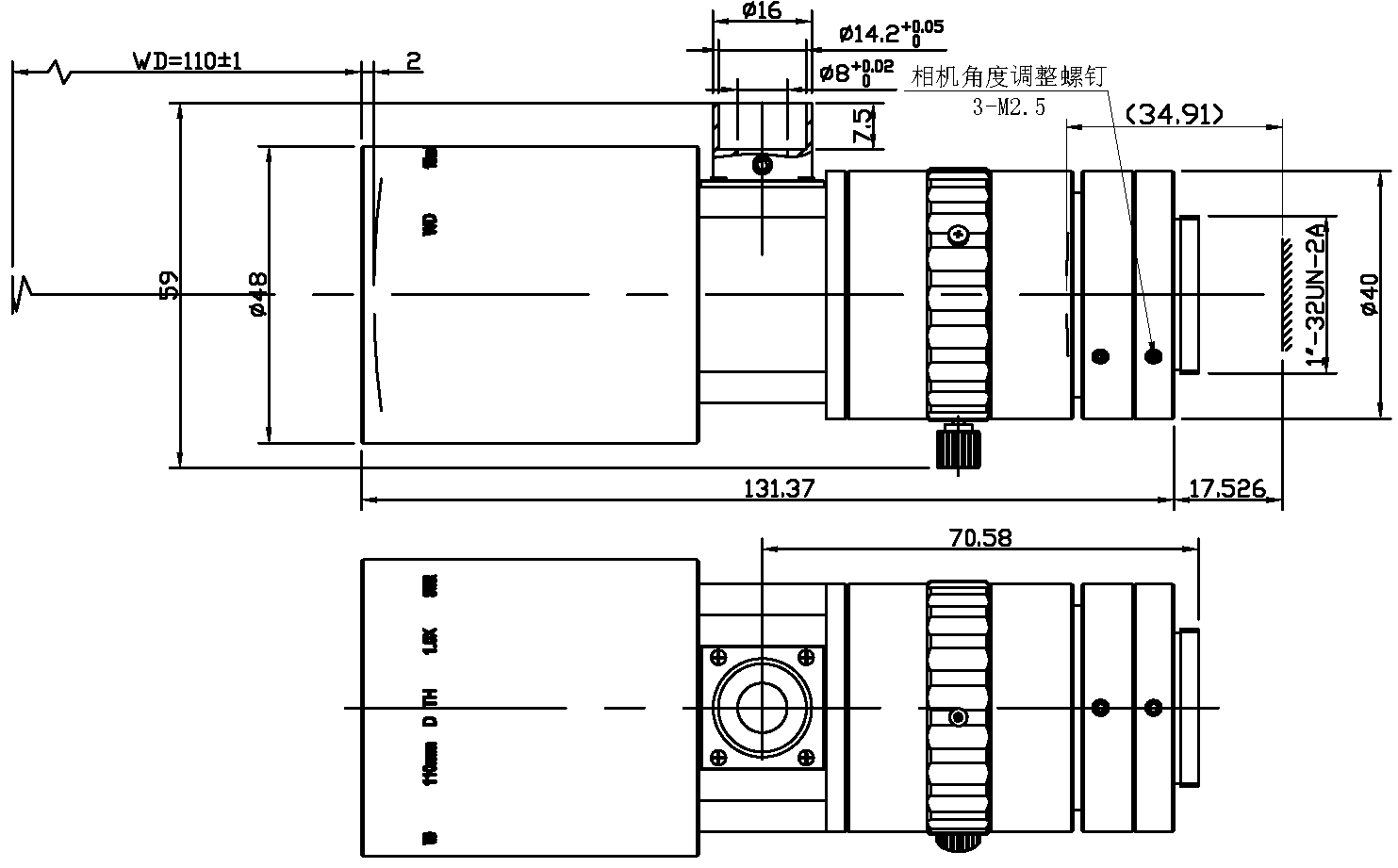 AZURE-11010THLMD-SWIR