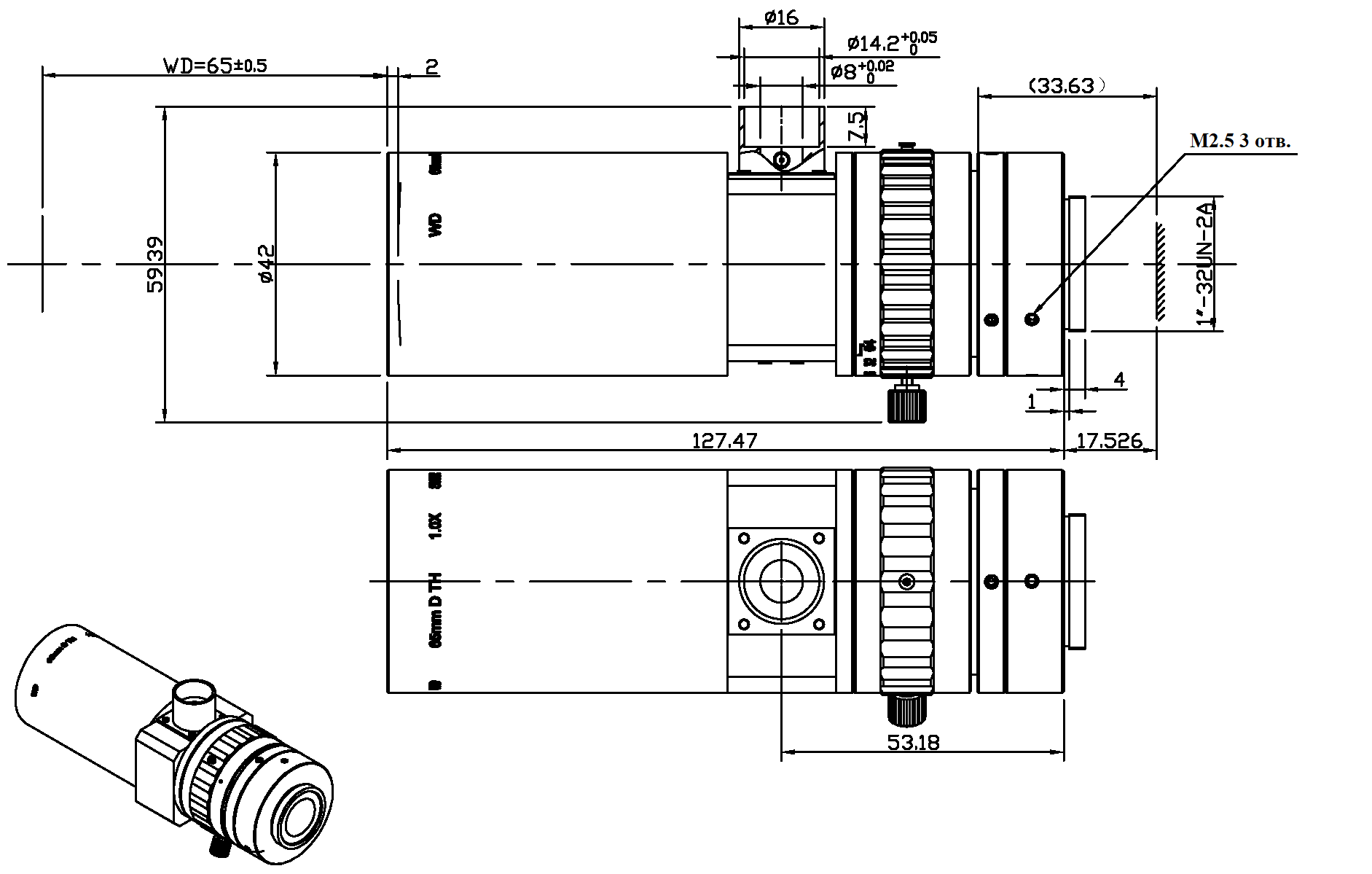 AZURE-6510THLMD-SWIR