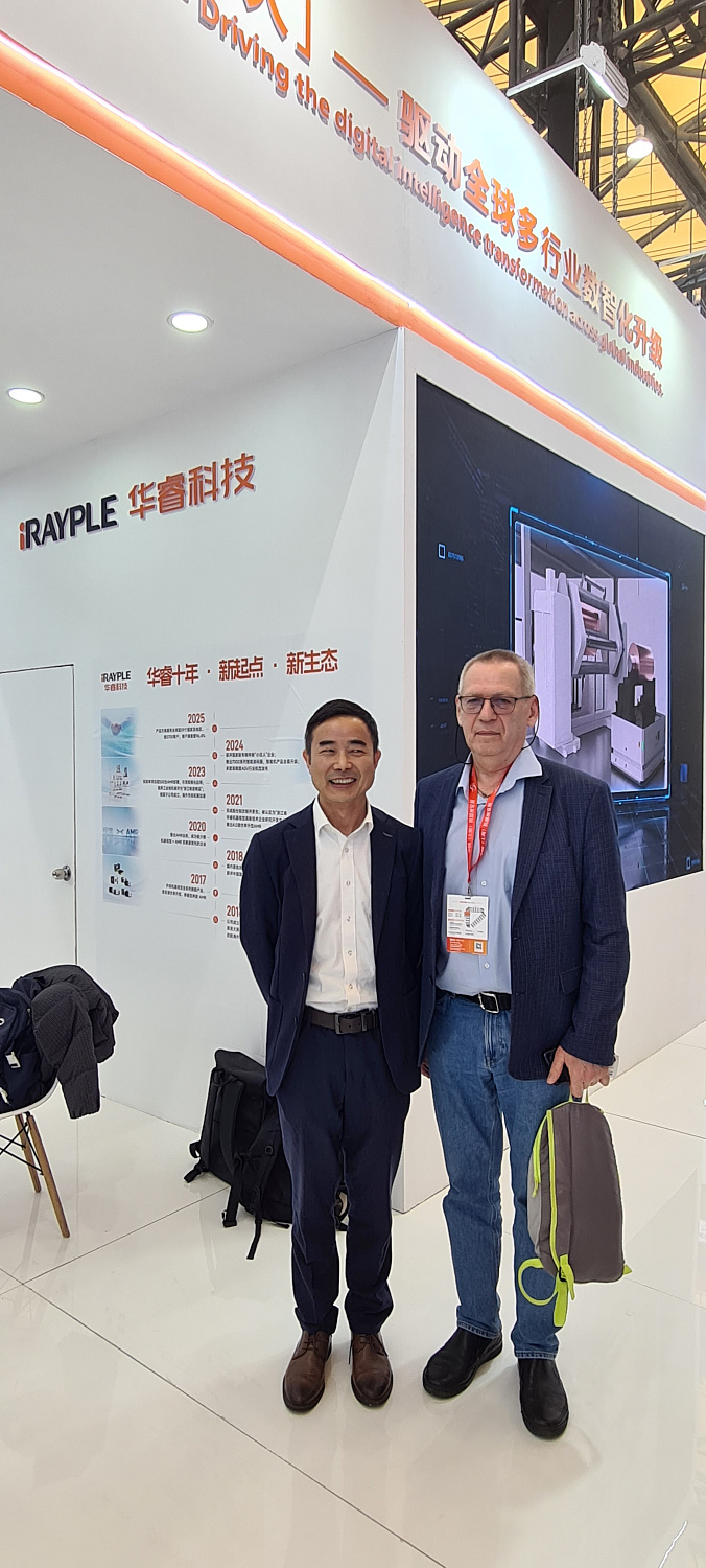 Руководители КамераЛаб посетили выставку Vision China 2026 в Шанхае