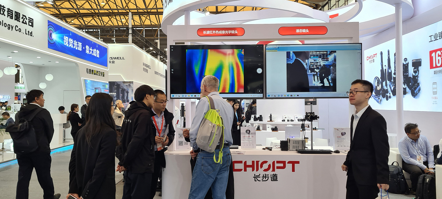 Руководители КамераЛаб посетили выставку Vision China 2026 в Шанхае