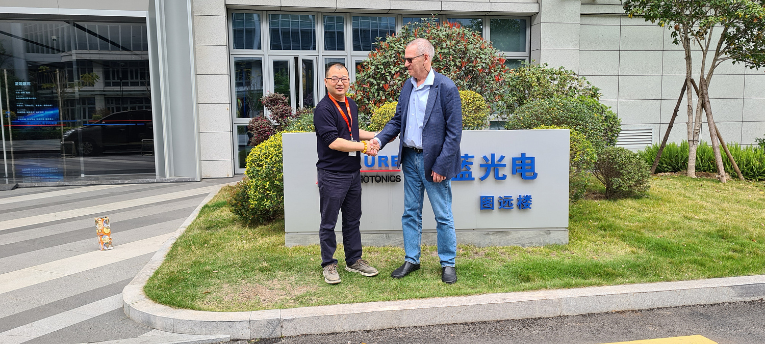 Посещение офиса компании AZURE Photonics в Фуджоу