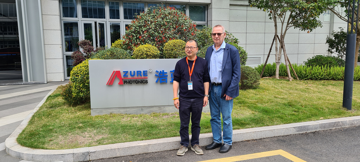 Посещение офиса компании AZURE Photonics в Фуджоу