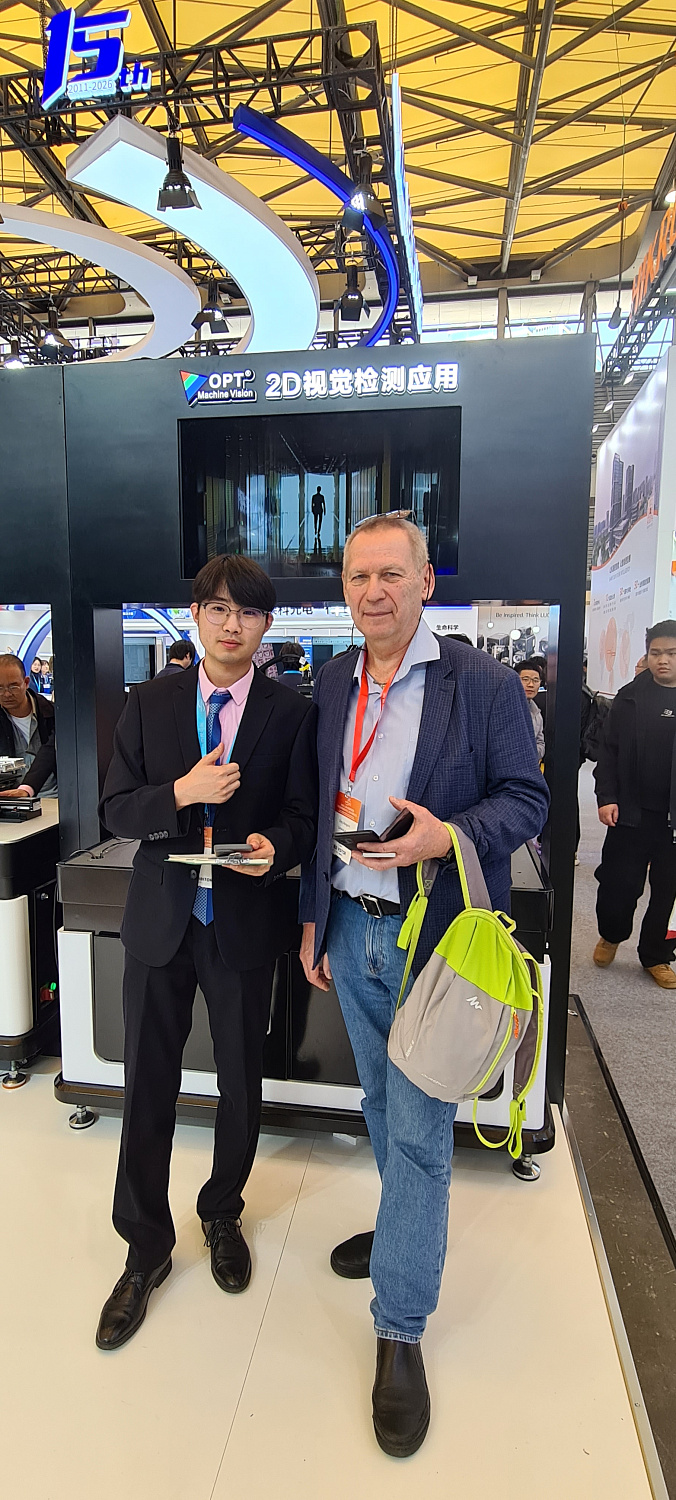 Руководители КамераЛаб посетили выставку Vision China 2026 в Шанхае